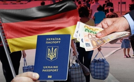 У Німеччині скоротили виплати українським біженцям. Хто втратить гроші