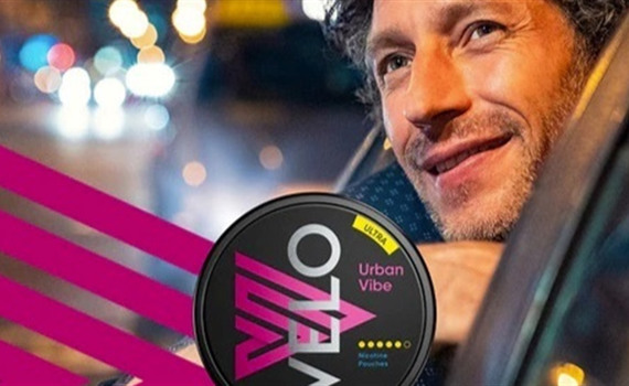 VELO — це паучі в зручному форматі