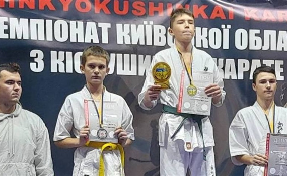 Каратисти з Ірпеня стали призерами чемпіонату Київської області
