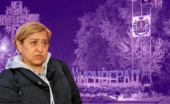 У Мирнограді від початку повномасштабної війни живуть без питної води. Як там вирішують цю проблему