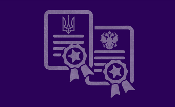 Как за четыре года получить четыре диплома. История студентки из Луганска