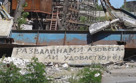 Азовсталь, яку ми не бачили. З'явилось відео з кадрами зруйнованого комбінату
