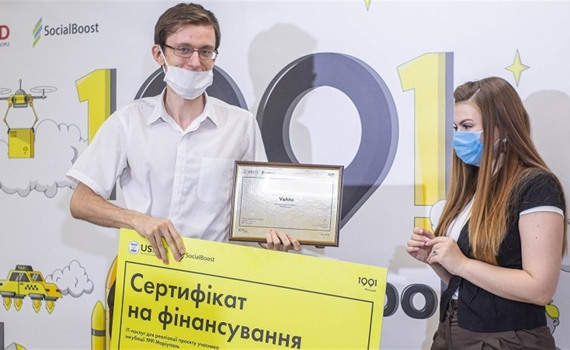 100 тысяч за идею: кто победил в первом на востоке конкурсе IT-стартапов