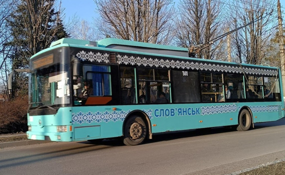 У Слов'янську демонтують тролейбусну мережу. Що відбувається?