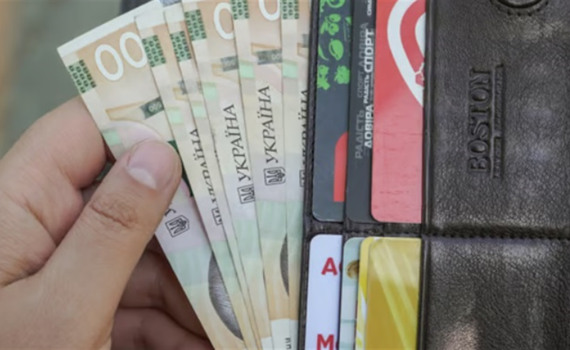 Грошова допомога для українців у 2026 році — хто, скільки і як отримати