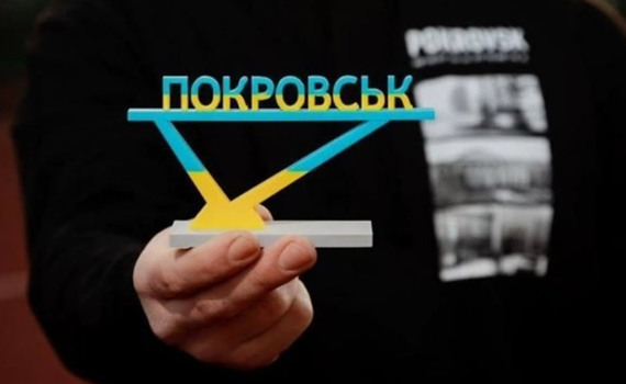 Частинка дому завжди поруч. Переселенці з Мирнограду створили бізнес із брендом рідного краю