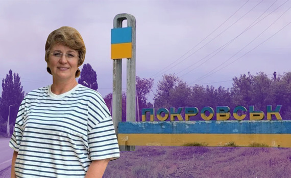 Місто залізних людей. Як журналісти Свої 7 місяців досліджували бренд і комунікацію Покровська