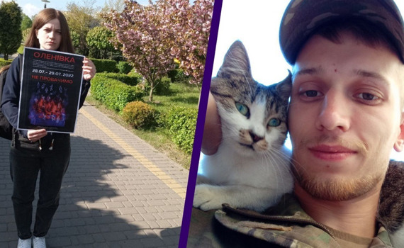 Ми одружилися онлайн, коли Сергій був на "Азовсталі". Коханий вижив у "бараку смерті" в Оленівці