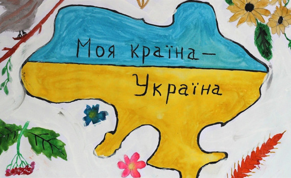 Ірпінь збирає дитячі роботи до Дня Незлажності: подавайте і беріть участь у зборі для ЗСУ