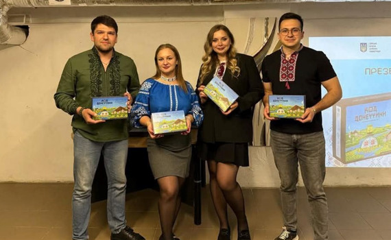 Розвінчати стереотипи та розповісти про регіон. Ярослав Утенко з Дружківки про гру «Код Донеччини»