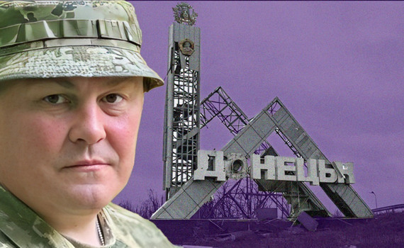 9 років тому я поїхав з Донецька. Нині служу на Донеччині, і вперше по-справжньому захотів додому