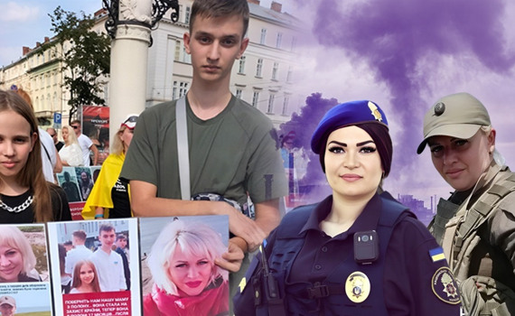 Хочемо бути разом, щасливими, як до війни. Діти захисниць Маріуполя чекають своїх матусь з полону