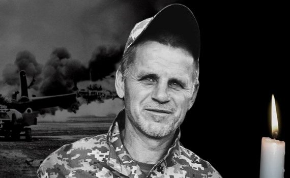 11 жовтня відбудеться поховання мешканця Макарівської громади, захисника України Сергія Козарчука