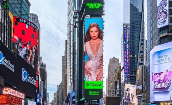 Христина Соловій стала обличчям програми Spotify Equal у Нью-Йорку