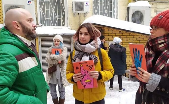 Это первый номер журнала "ПлюсМинусБесконечность" о культурной жизни Луганщины: как его получить
