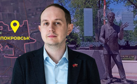 Покровськ — не просто точка на карті. Ярема Дух про важливість говорити про місто і створювати бренд