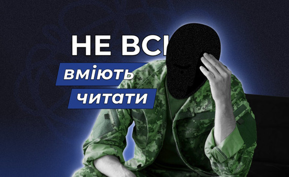 Я допитую російських окупантів в полоні. Майже всі голі-босі й без нормальної освіти