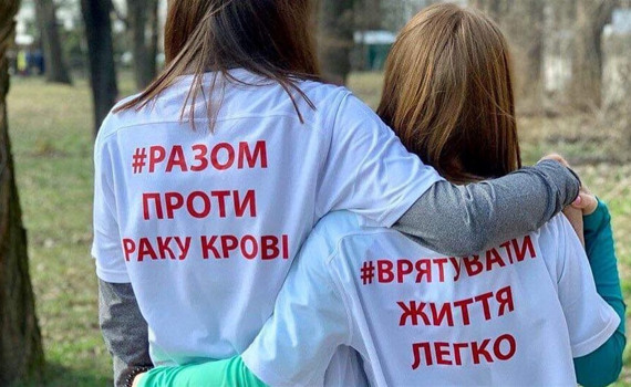 Жительницы Бахмута зарегистрировались донорами стволовых клеток. Это просто и может спасти ребенка