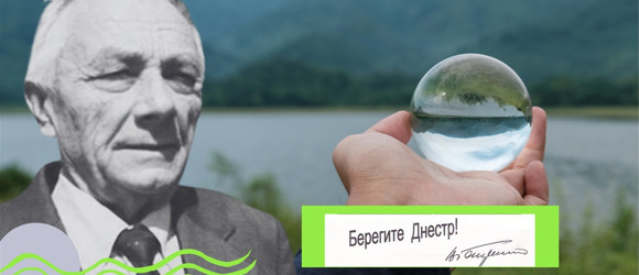 Вадим Гонтаренко. Гідролог, хранитель та людина Дністра. Його останні слова були: “Бережіть Дністер”