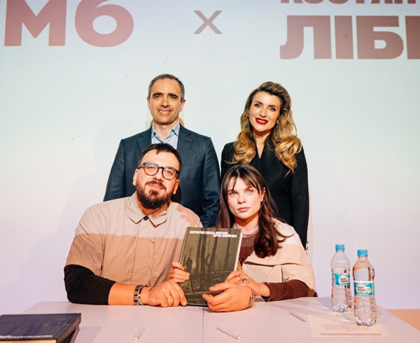 Ліберови та банк ПУМБ презентують книгу документальних фотографій «Очі війни»