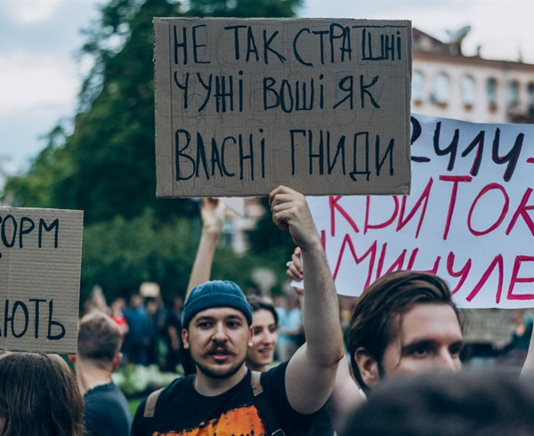 "Відкат до часів Януковича": як військові і ветерани реагують на закон щодо НАБУ і САП