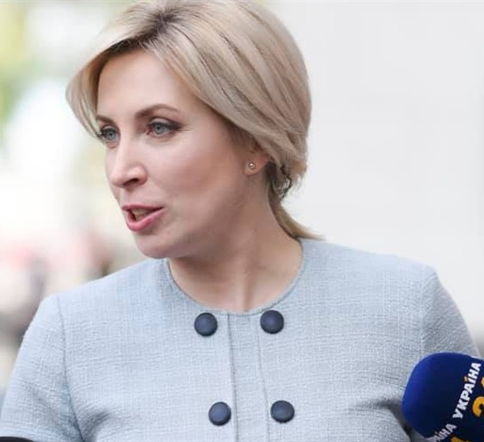 Верещук еще не возглавила Минреинтеграции, а уже делает громкие заявления по Донбассу. Вот некоторые