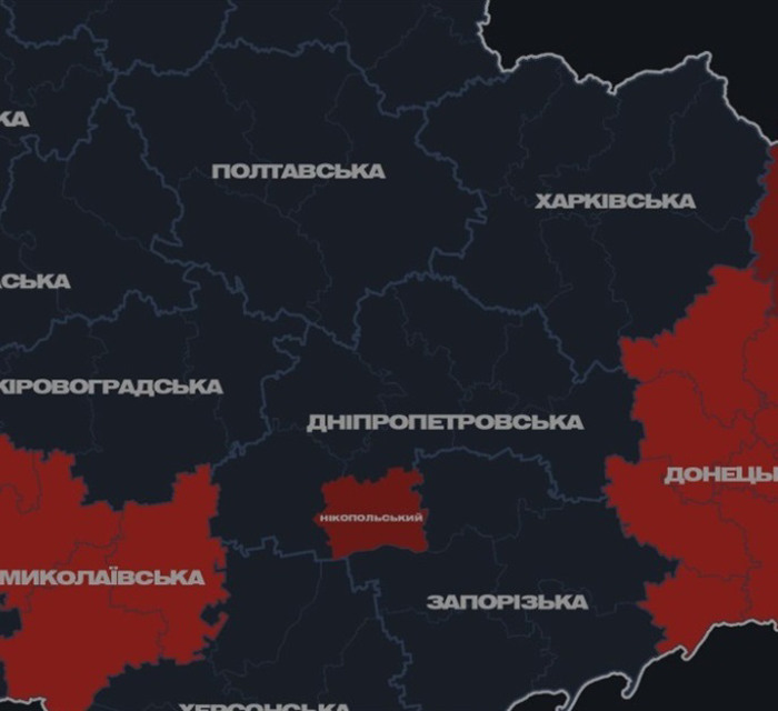 У застосунку "Повітряна тривога" з'явилося раннє попередження для Слов'янська і Краматорська. Деталі