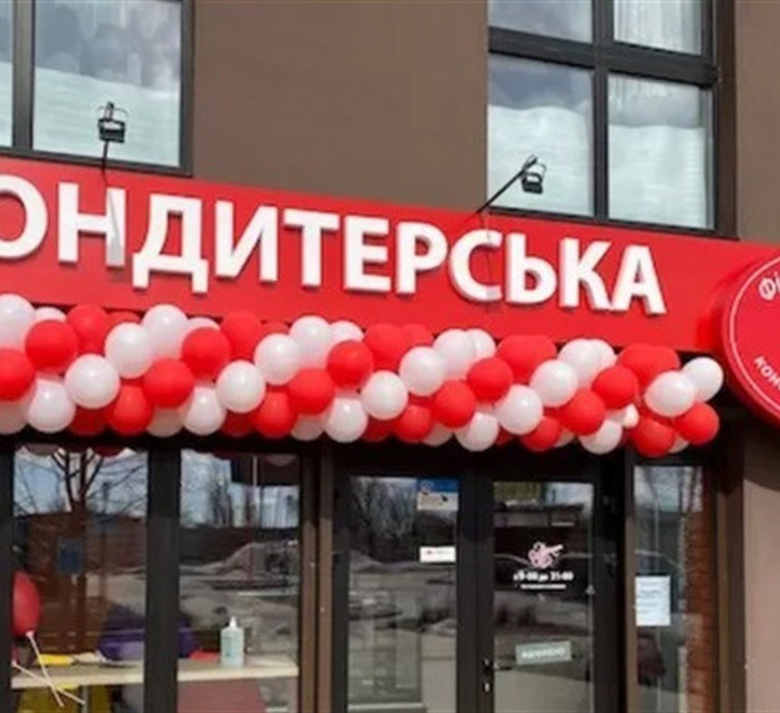 «Лучіано» 10 років платив зарплату громадянці «ДНР» і Росії. Вона ж зареєструвала бренд на окупантів