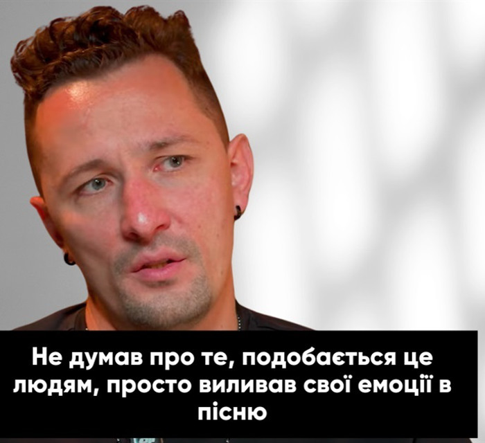 "Переусвідомлення цінностей": Олексій Діброва про творчість, кохання та зміни під час війни