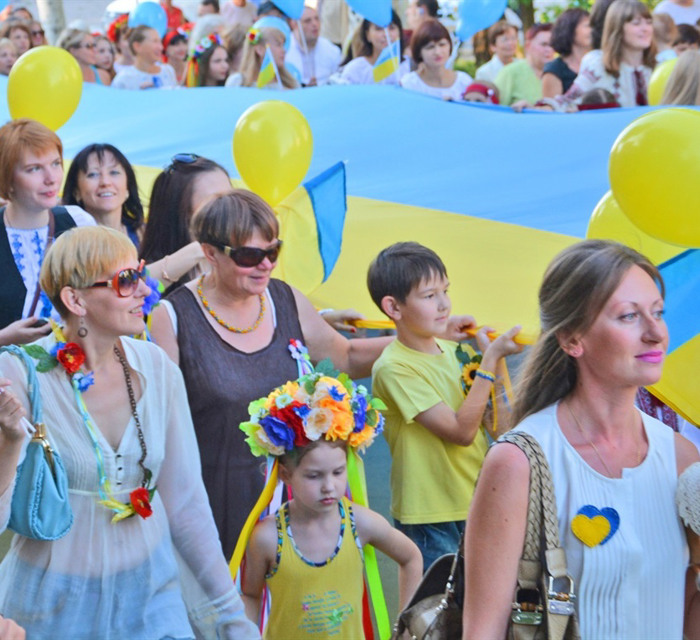 Як Луганщина святкуватиме День незалежності 2021. Афіша з зірками та національним рекордом