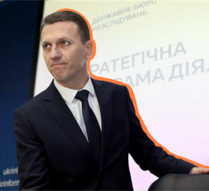 Роман Труба выгнал коррупционера Моргуна из ГБР после моих расследований! (Документ) 