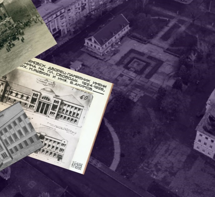 Палац культури у Бахмуті. Колись величний, а тепер знищений росіянами