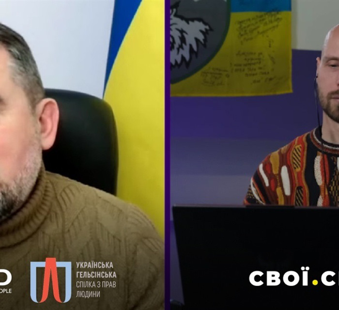 За зруйнований будинок у Слов'янську можна отримати $50 тисяч. Як працює "єВідновлення" в місті