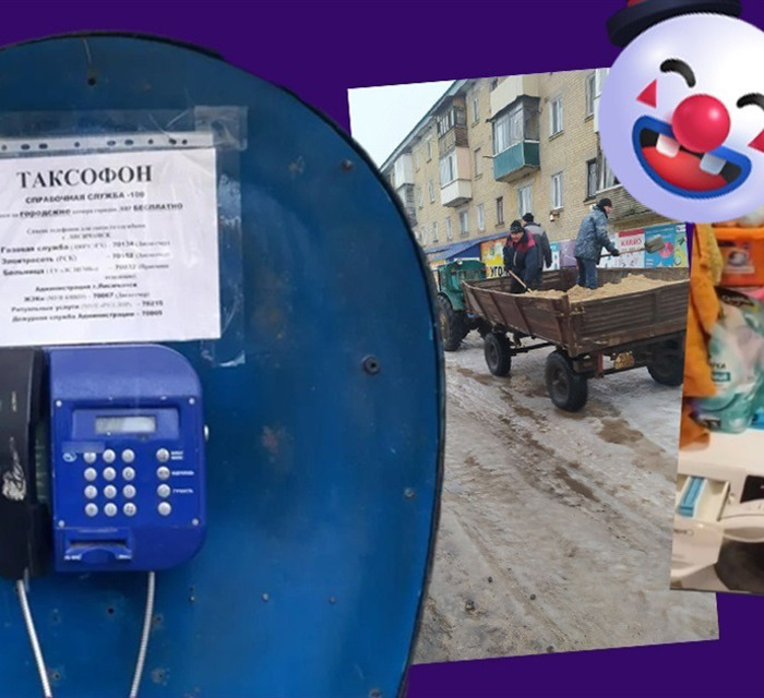Назад у 90-ті. Як росіяни на окупованих територіях вражали місцевих жителів своїми "інноваціями"
