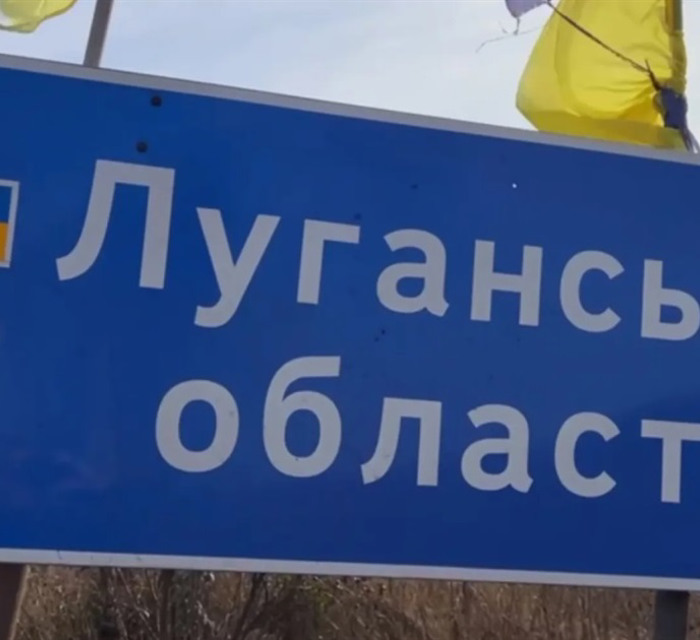 Ворога зараз цікавлять Лиман і Борова. У ЗСУ спростували заяву Міноборони РФ про окупацію Луганщини