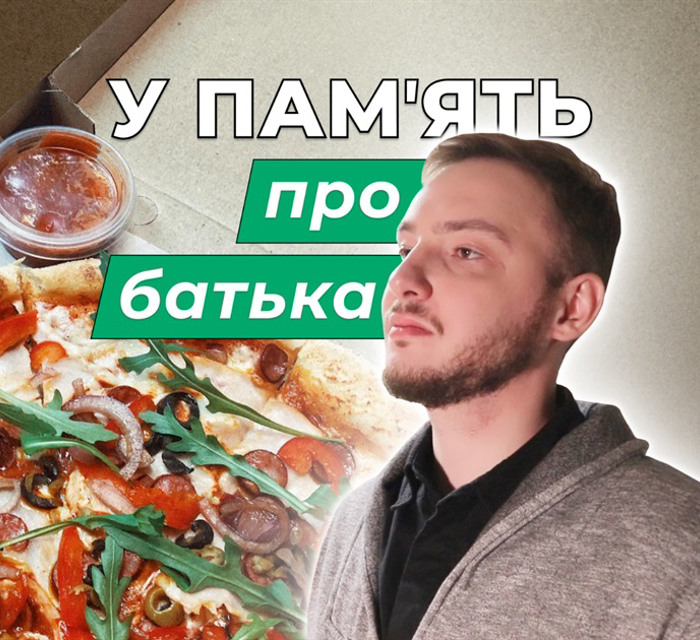 Їжа як прояв любові. Як підприємець з Бучі відновив доставку їжі в перші дні після деокупації