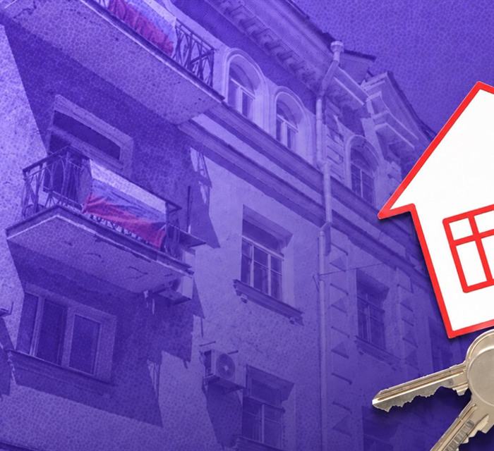 Чи можна продати житло в окупації без паспорта РФ і які є ще варіанти? Пояснення юристки