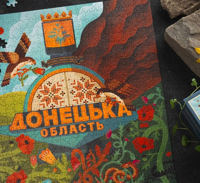 ​​​​​​​Це не просто графіті — це пам’ять. Як знак на межі Донеччини перетворився на символ війни