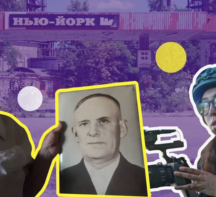 Евакуація з Нью-Йорка під прицілом російських дронів. Що відбувається у прифронтовому селищі зараз