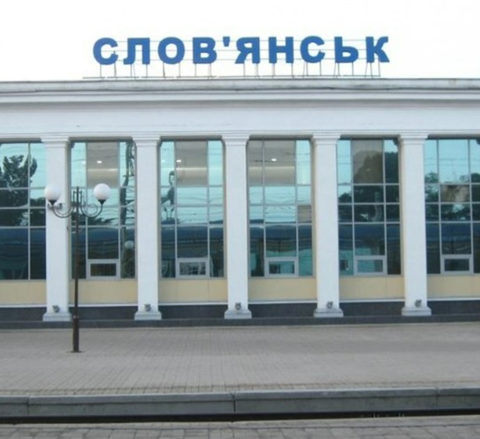 Весняно-літній наступ армії РФ. Росіяни з великими труднощами просуваються до Слов'янська — ISW