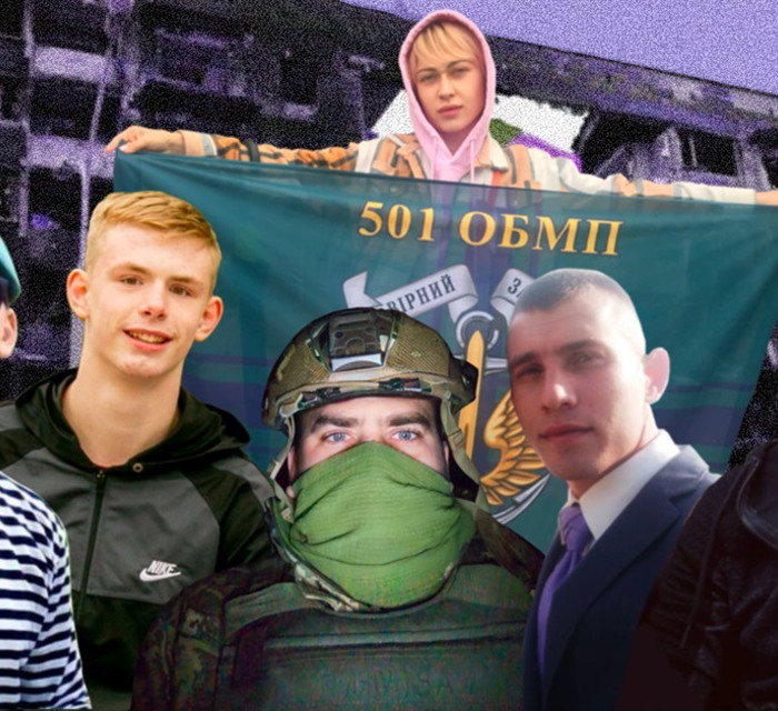Б’ємося за наших захисників, як коршуни. Морські піхотинці 501 батальйону вже рік у полоні росії