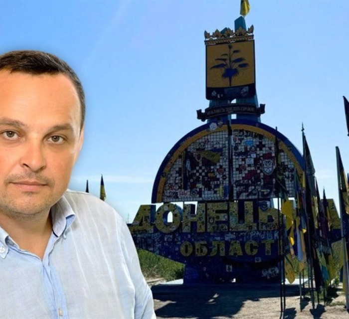 Стела Донецької області — жива історія війни. Антон Лягуша про форми пам’яті і меморіальну політику