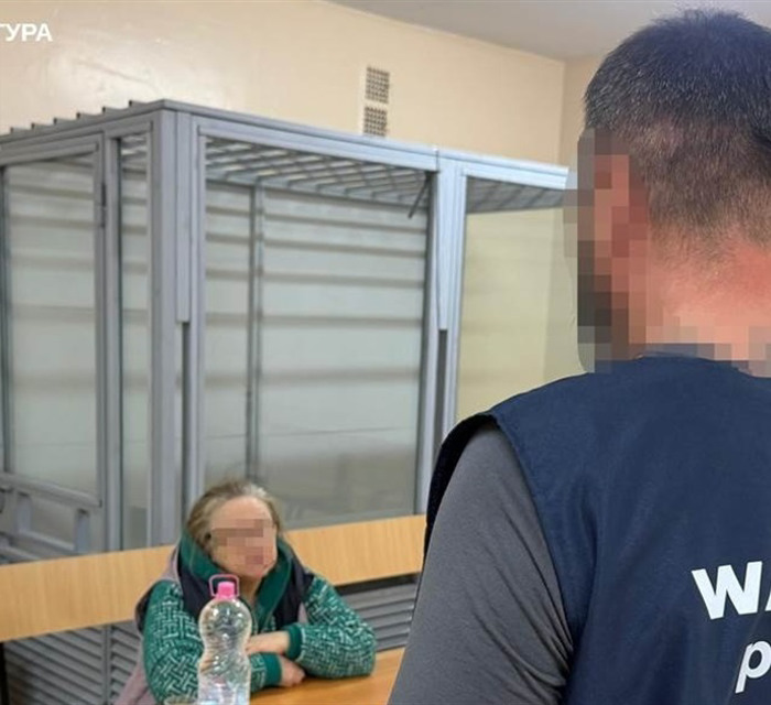 СБУ викрила коригувальницю атак по Слов'янську. Вона передавала дані сину-бойовику РФ