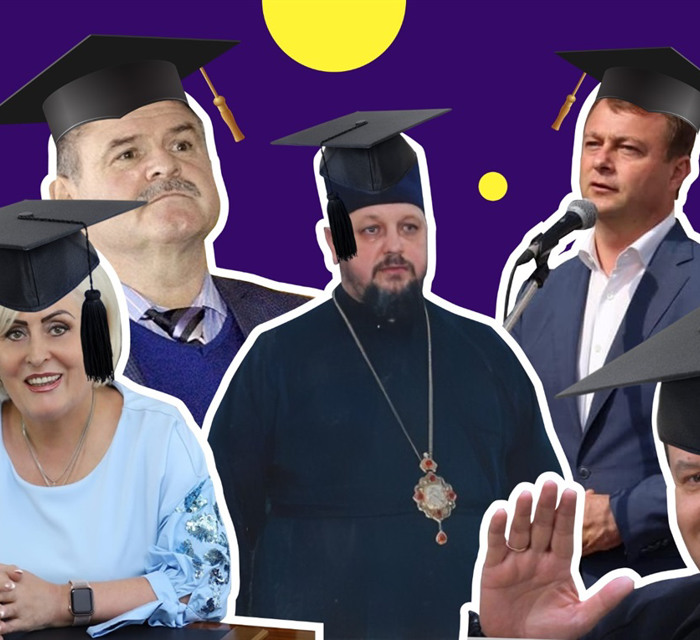 Наши кандидаты наук: Штепа писала докторскую в СИЗО, Близнюк - магистр, а Гнатенко на низком старте