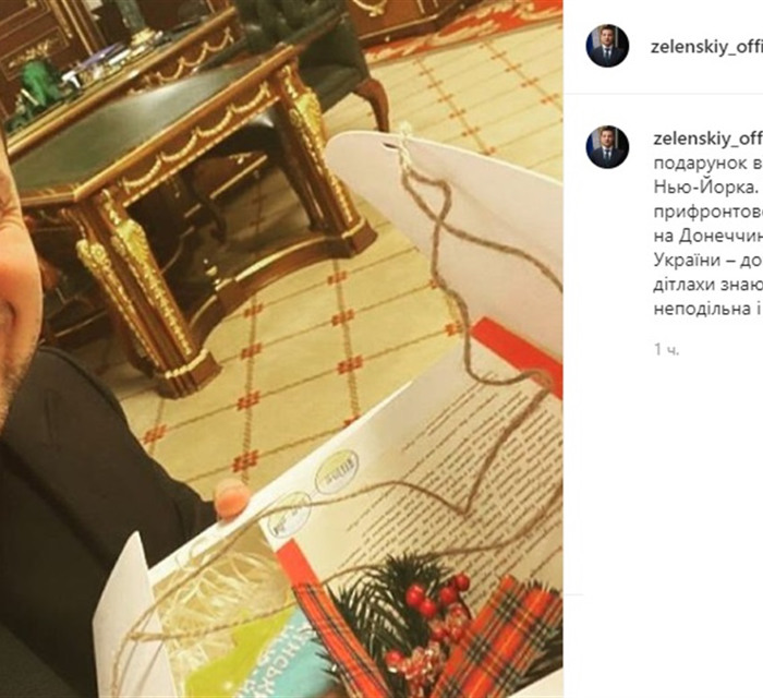 Пряник з Нью-Йорка на Донеччині зібрав мільйон лайків. Як повернути селищу цю історичну назву?