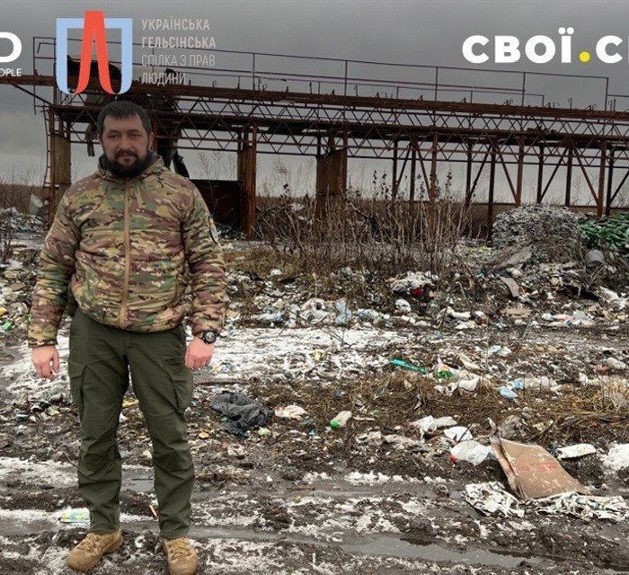 Росіяни знищили сортувальну станцію і пограбували редакцію у Лимані. Сергій Катаргін про збитки