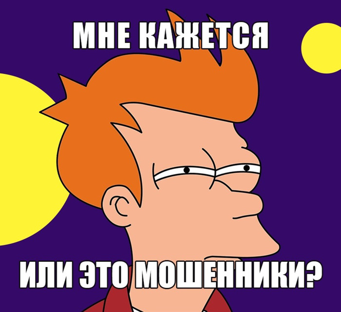 Мошенники под видом волонтеров. Как подготовиться к переходу через КПВВ, чтобы не стать жертвой