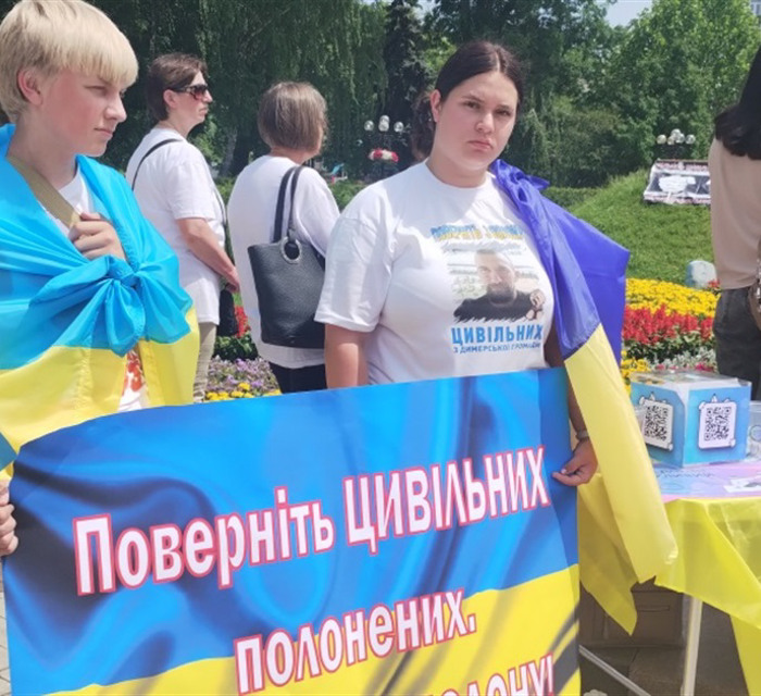 ЄС хоче створити платформу для звільнення українських цивільних, яких утримує Росія. Що відомо