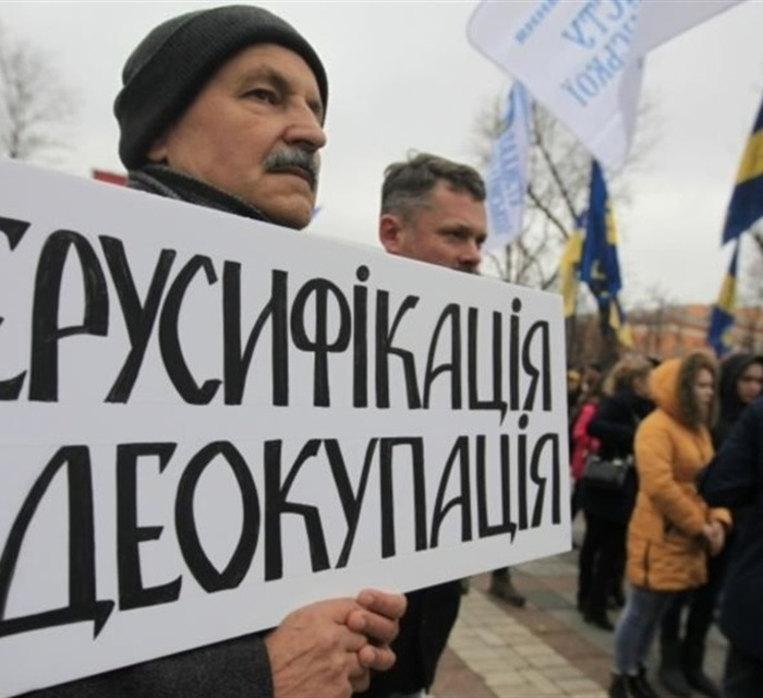 Часи лагідної українізації минули? Що думає з цього приводу філолог з Луганщини Артур Продайков