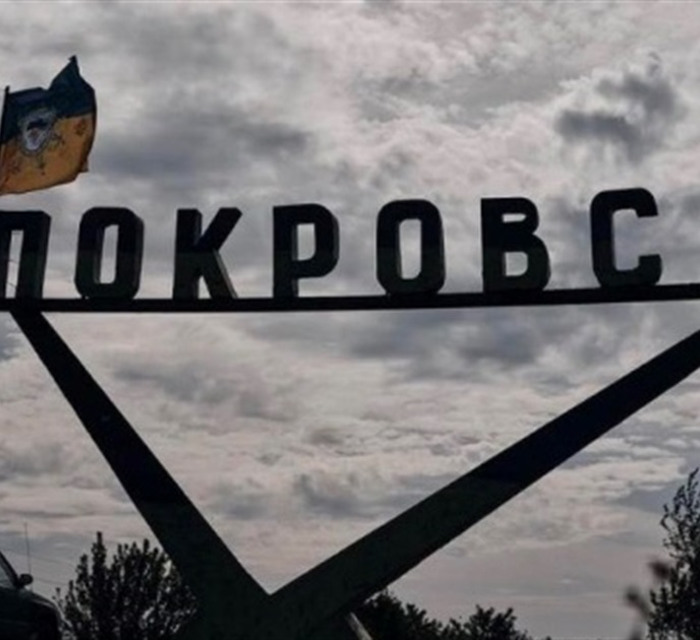 Покровськ окупований? Що відбувається з обороною міста, за яке росіяни б’ються два роки